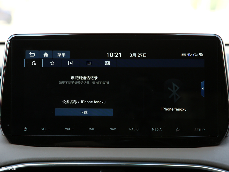 2019F(xin)_(d) Ĵ_(d) 380 TGDi TOP Ԅ(dng)(q)Ş