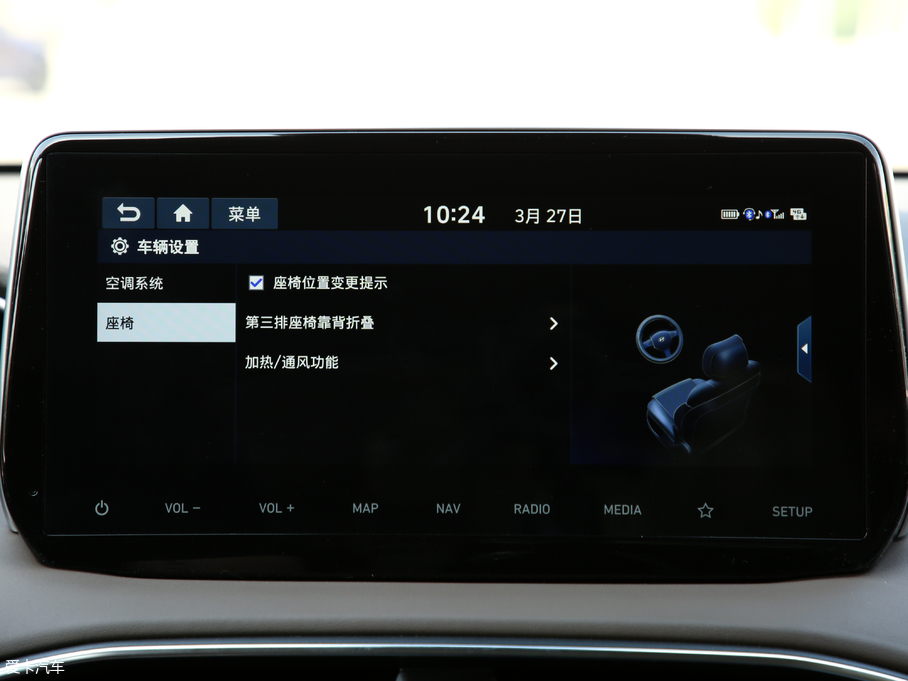 2019F_ Ĵ_ 380 TGDi TOP ԄŞ