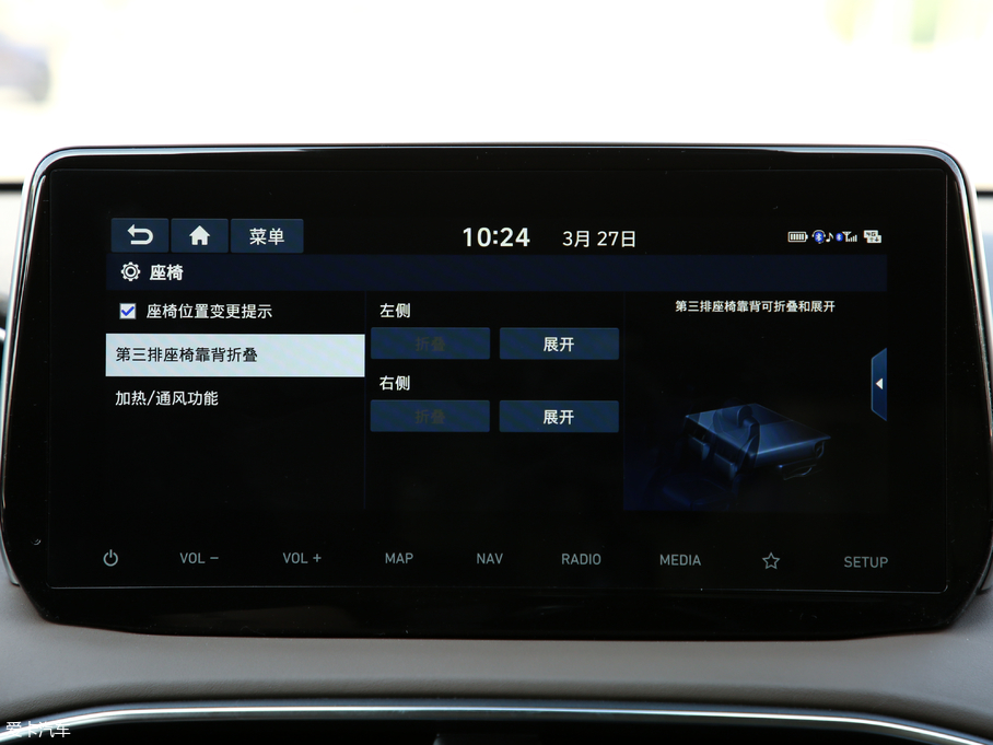 2019F(xin)_(d) Ĵ_(d) 380 TGDi TOP Ԅ(dng)(q)Ş