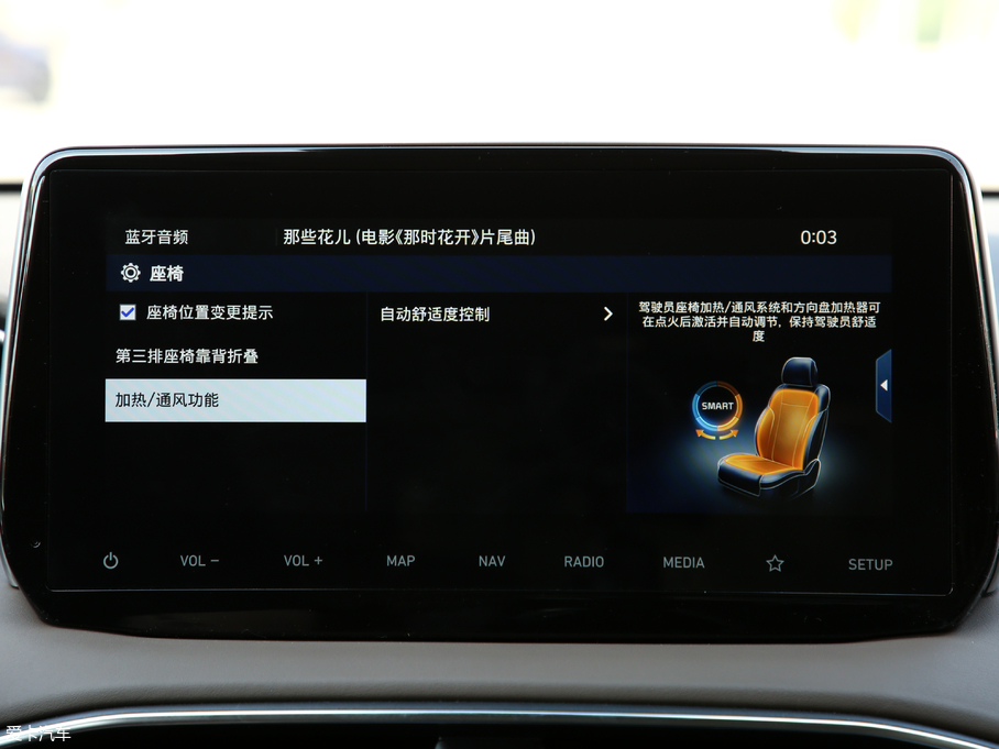 2019F(xin)_(d) Ĵ_(d) 380 TGDi TOP Ԅ(dng)(q)Ş