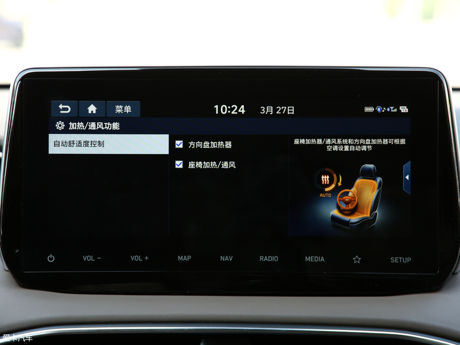 2019F_ Ĵ_ 380 TGDi TOP ԄŞ