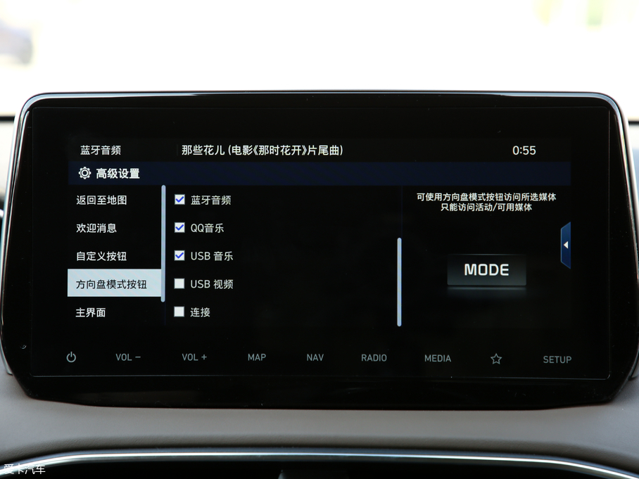 2019F(xin)_(d) Ĵ_(d) 380 TGDi TOP Ԅ(dng)(q)Ş