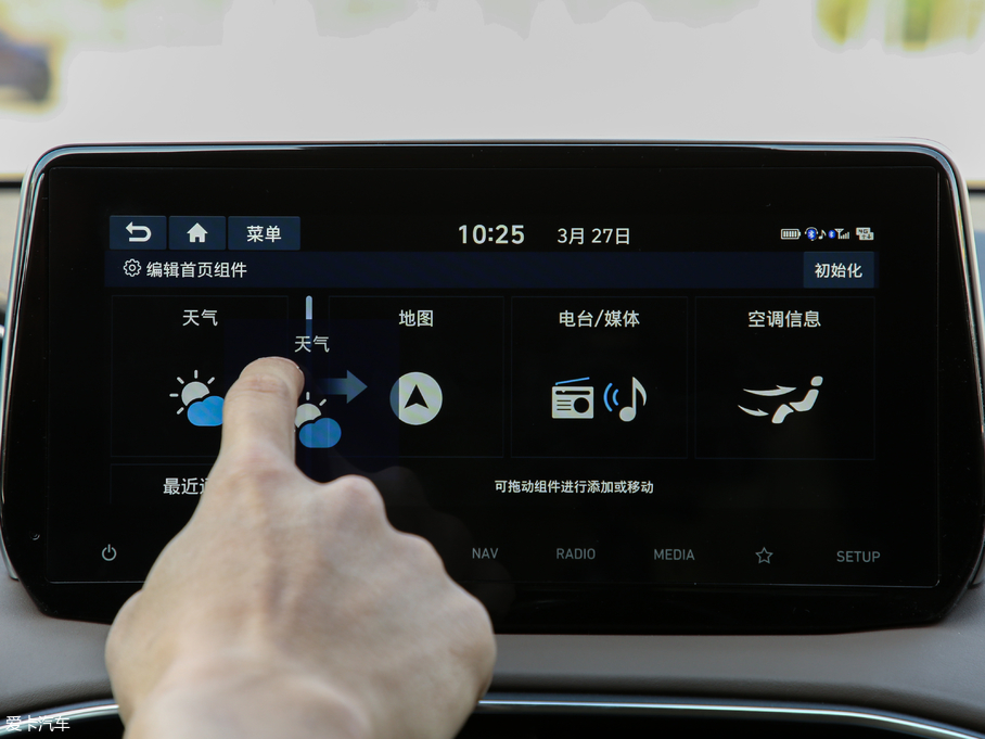 2019F_ Ĵ_ 380 TGDi TOP ԄŞ
