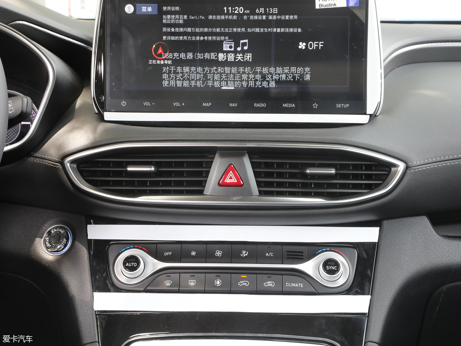 2019F(xin)_(d) Ĵ_(d) 380 TGDi DLX Ԅ(dng)(q)