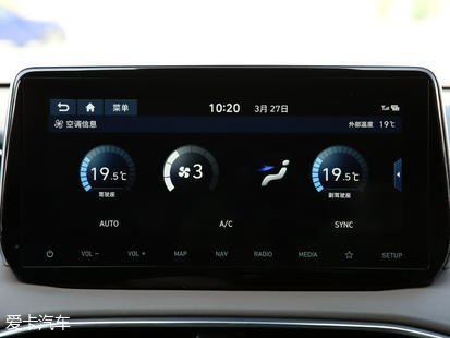 北京現代2019款全新勝達