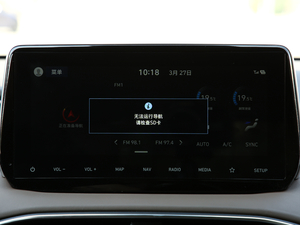 2019Ĵ_(d) 380 TGDi TOP Ԅ(dng)(q)Ş п؅^(q)