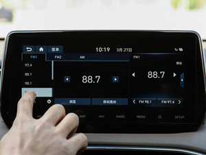 2019Ĵ_(d) 380 TGDi TOP Ԅ(dng)(q)Ş п؅^(q)