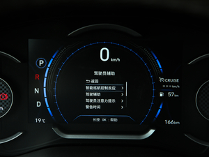 2019Ĵ_(d) 380 TGDi TOP Ԅ(q)Ş п؅^(q)