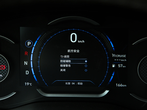 2019Ĵ_(d) 380 TGDi TOP Ԅ(q)Ş п؅^(q)