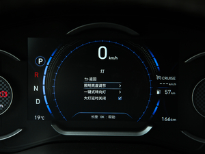 2019Ĵ_ 380 TGDi TOP ԄŞ п؅^