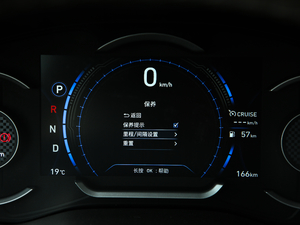 2019Ĵ_ 380 TGDi TOP ԄŞ п؅^