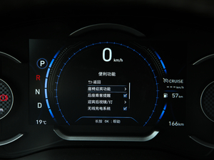 2019Ĵ_ 380 TGDi TOP ԄŞ п؅^