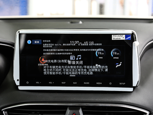 2019Ĵ_(d) 380 TGDi DLX Ԅ(q) п_@ʾ