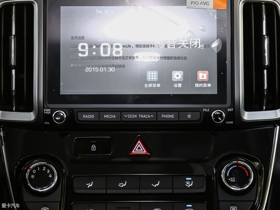 2019Fix35 2.0L ԄӃ¡ V