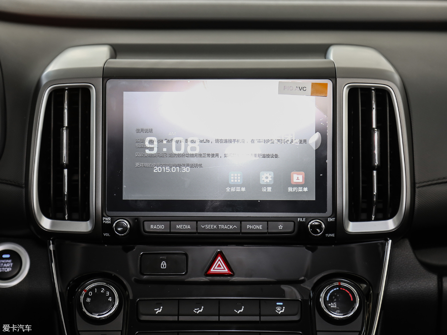 2019Fix35 2.0L ԄӃ¡ V