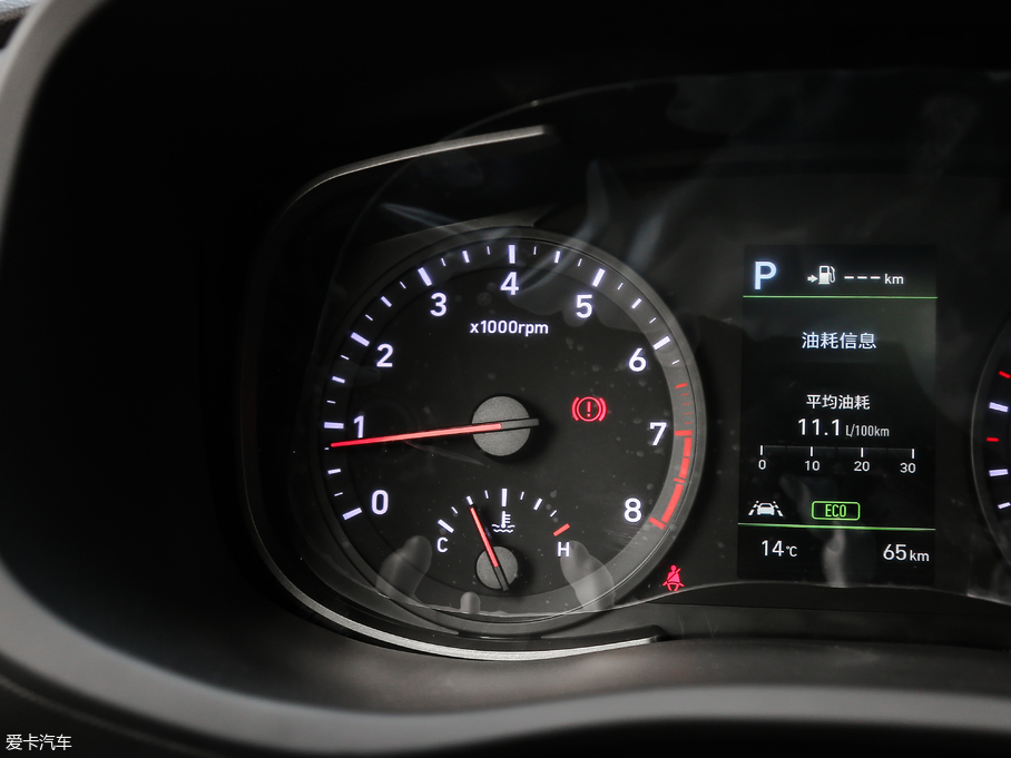 2019F(xin)ix35 2.0L ԄӃ(q)¡(lin) V