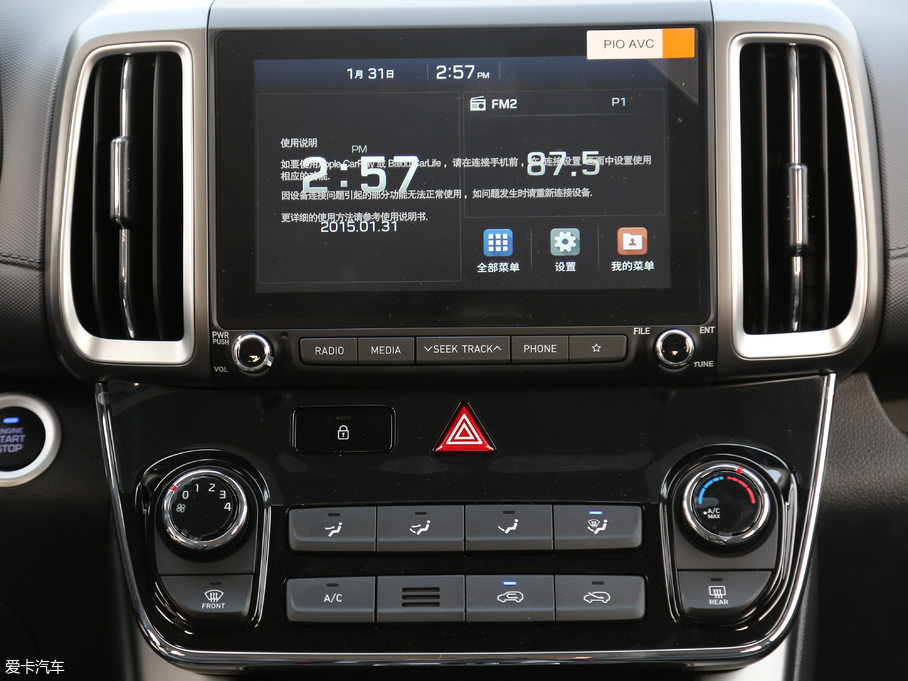 2019F(xin)ix35 2.0L ԄӃ(q)¡ V