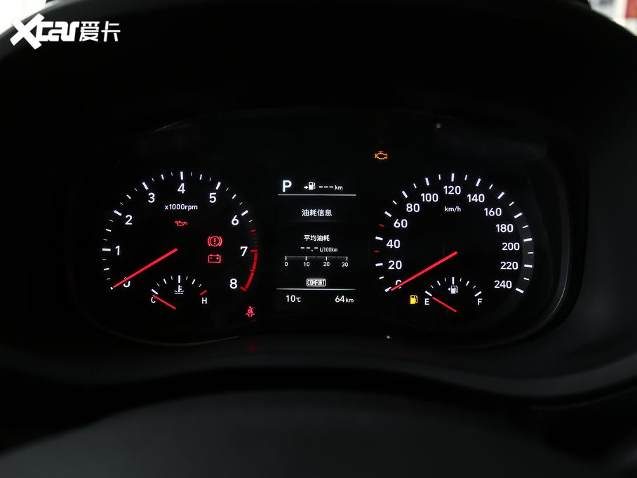 2019F(xin)ix35 2.0L Ԅ(dng)(q)¡ VI