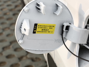 20192.0L ԄӃ¡(lin) V (ji)^