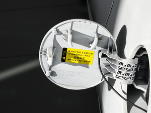 2019款1.8L 自动智能型纪念款 国V 细节外观