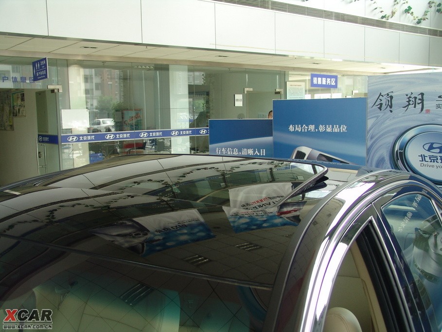 2009���I�� 2.0L �ԄӺ��A��