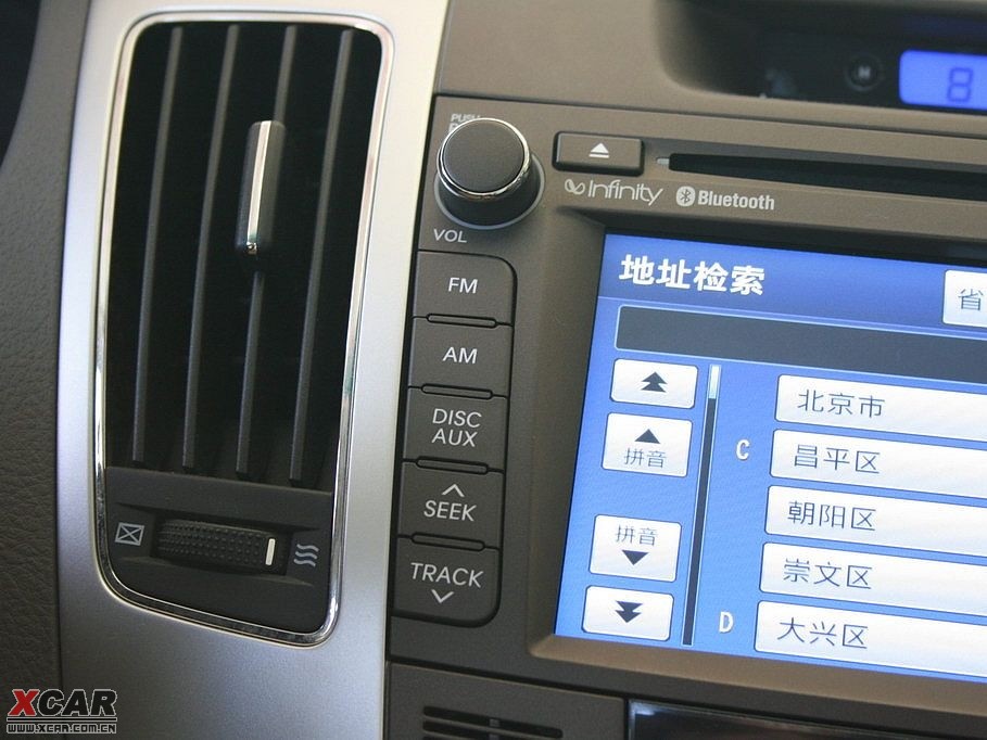 2009I(lng) 2.4L Ԅ(dng)피(j)