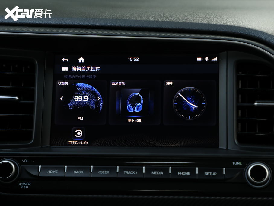 2019I(lng)(dng) 1.4T pxń(dng)Ş (gu)VI