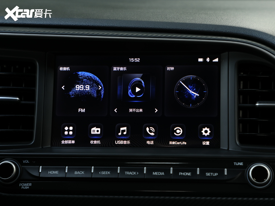 2019I 1.4T pxńŞ VI