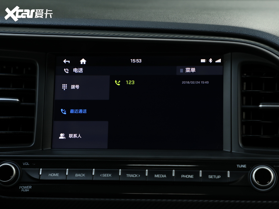 2019I 1.4T pxńŞ VI