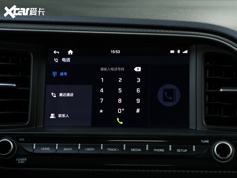 2019I 1.4T pxńŞ VI