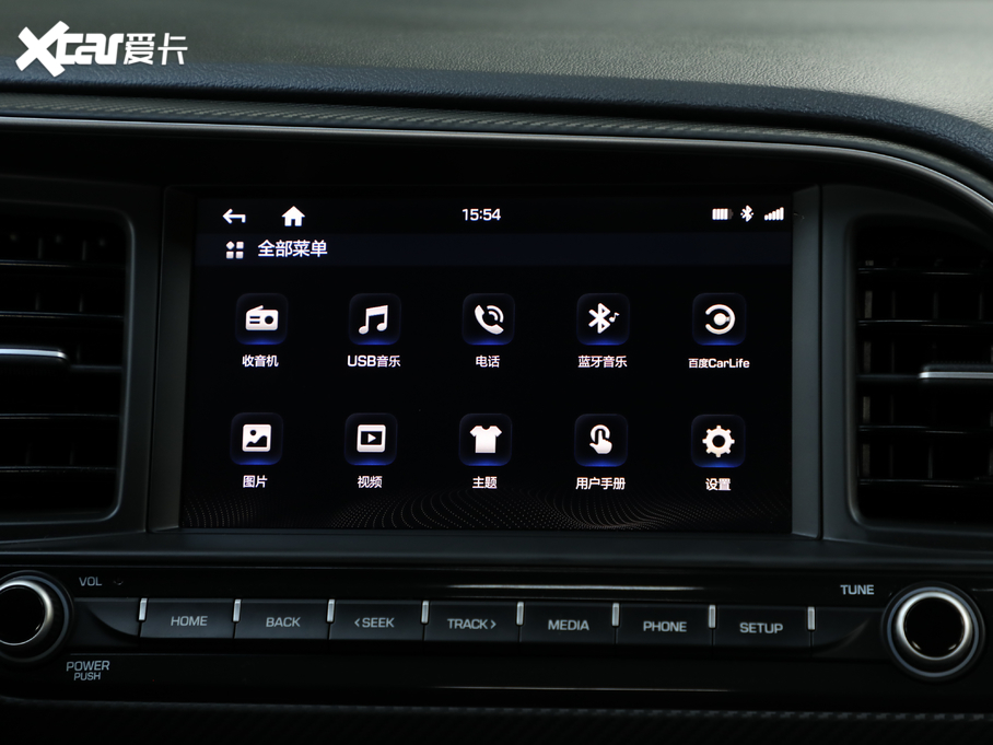 2019I 1.4T pxńŞ VI