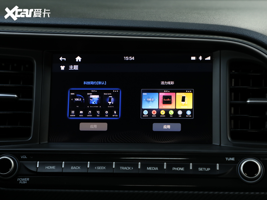 2019I 1.4T pxńŞ VI