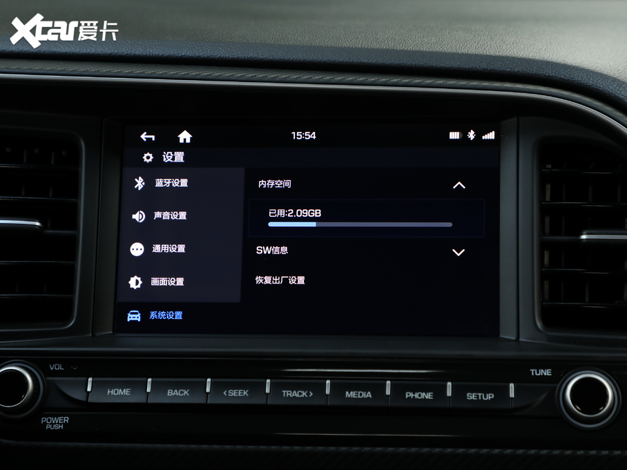 2019I(lng)(dng) 1.4T pxń(dng)Ş (gu)VI