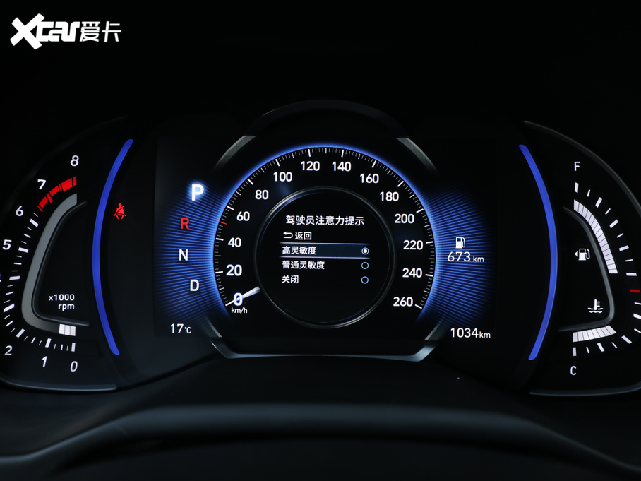 2019I 1.4T pxńŞ VI