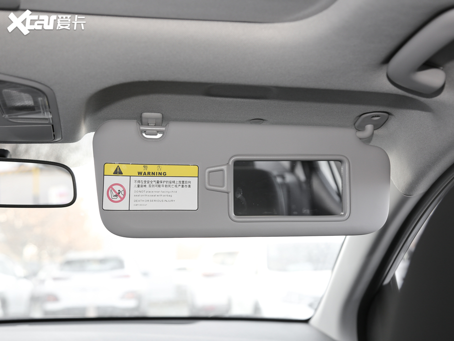 2019I 1.5L CVTźA VI