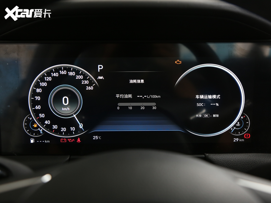 2020�����{�� 270TGDi DCT��Ӣ��