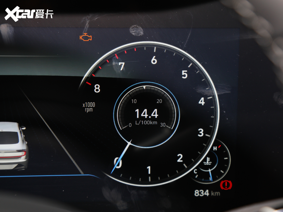 2020�����{�� 270TGDi DCT�I(l��ng)�Ȱ�