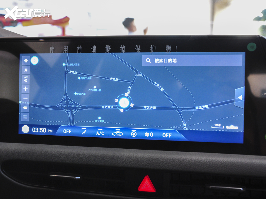 2020�����{�� 380TGDi �Ԅ�������