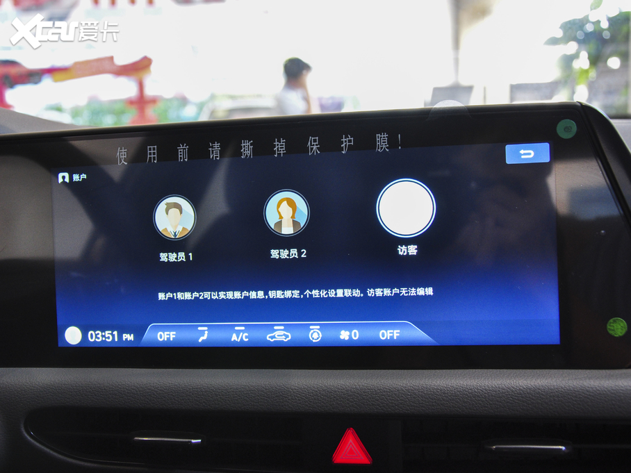 2020�����{�� 380TGDi �Ԅ�������