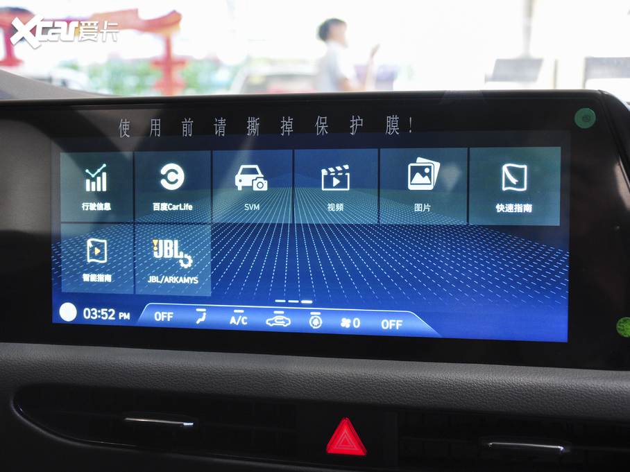 2020�����{�� 380TGDi �Ԅ�(d��ng)������