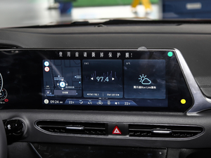 2020270TGDi DCTӢ п_@ʾ