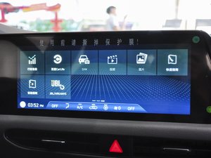 2020380TGDi Ԅ п؅^(q)