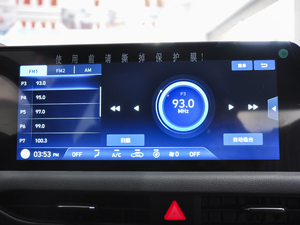 2020380TGDi Ԅ п؅^(q)