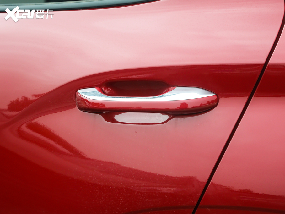 2020F(xin)ix25 1.5L CVTF