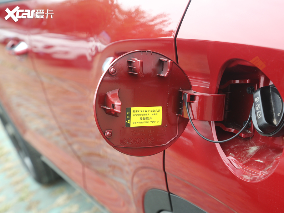 2020F(xin)ix25 1.5L CVTF