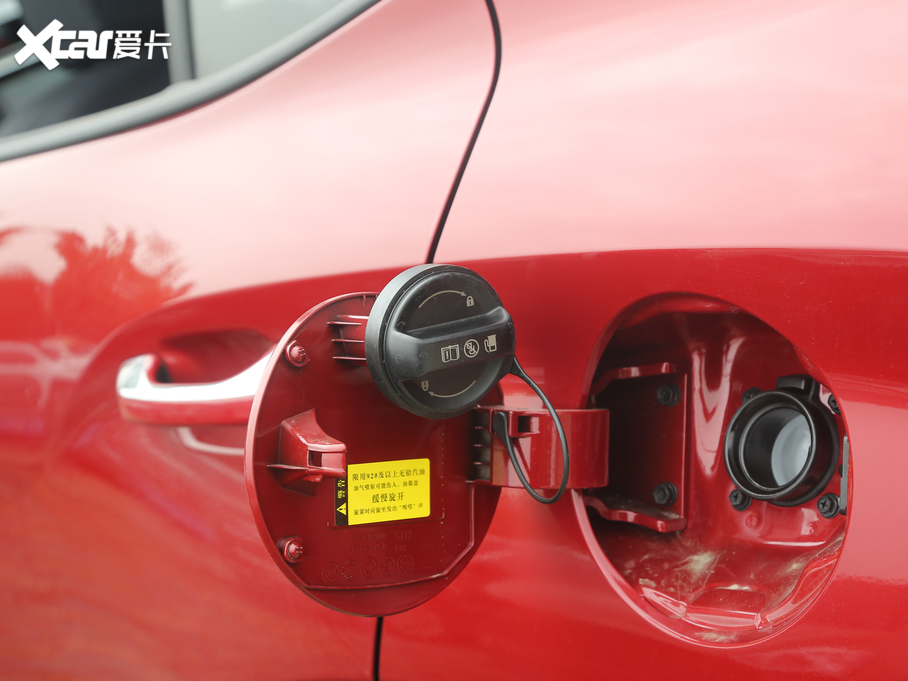 2020F(xin)ix25 1.5L CVTF