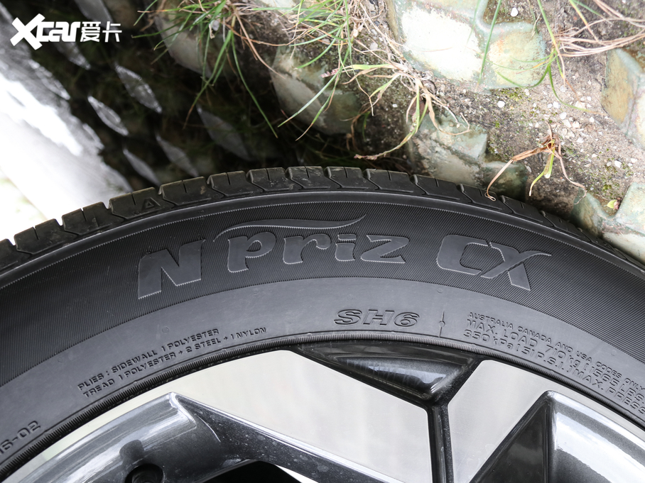 2020Fix25 1.5L CVTŞ