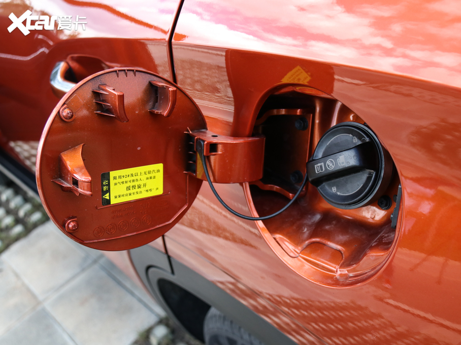 2020Fix25 1.5L CVTŞ