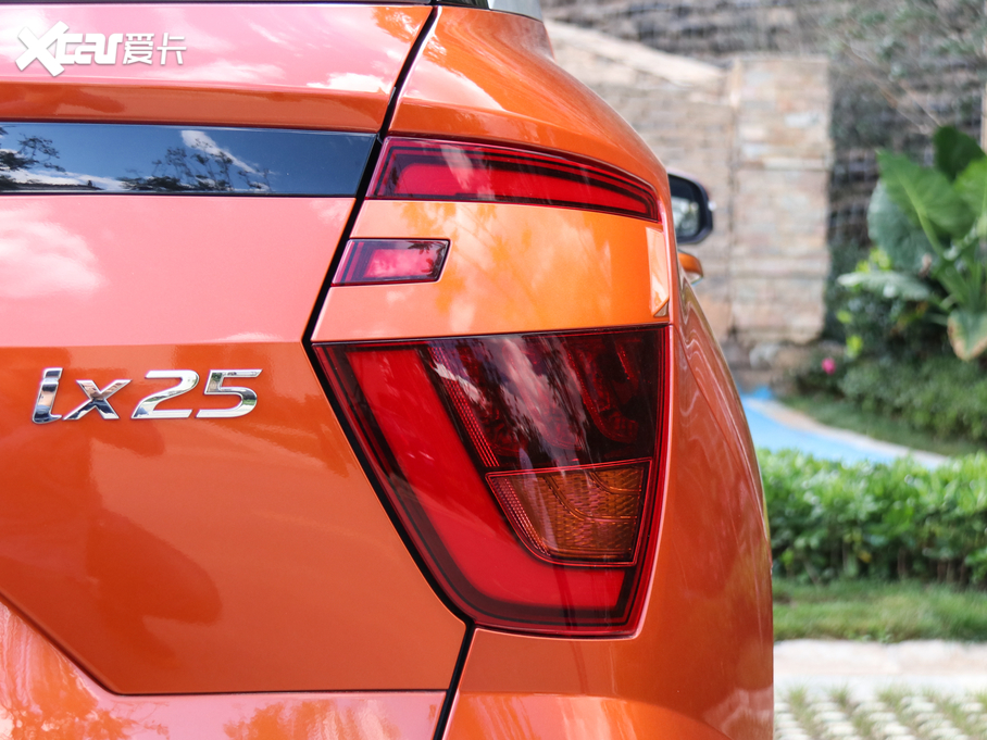 2020Fix25 1.5L CVTŞ