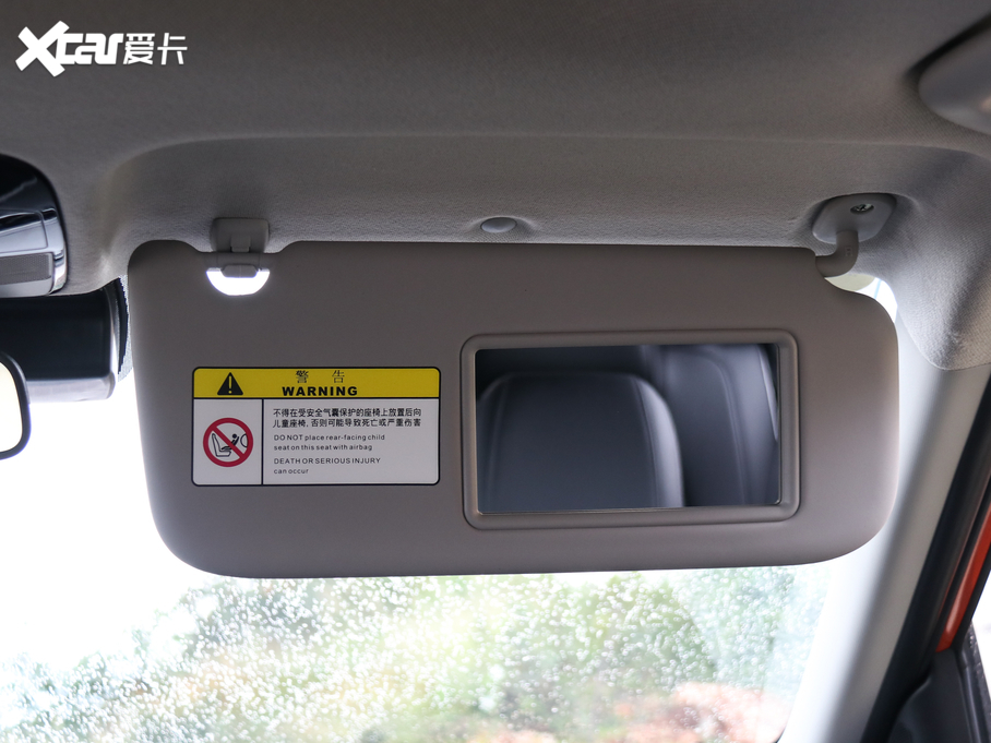 2020Fix25 1.5L CVTŞ